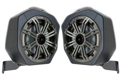 2021-2026 Ford Bronco 4-Door Rear-Speaker Pod 6.5in Upgrade